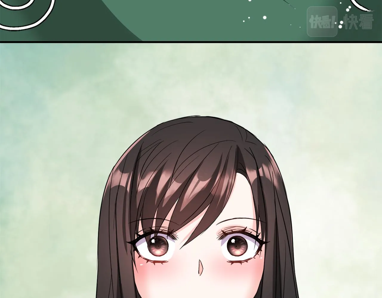 第93话 恨意 第83页