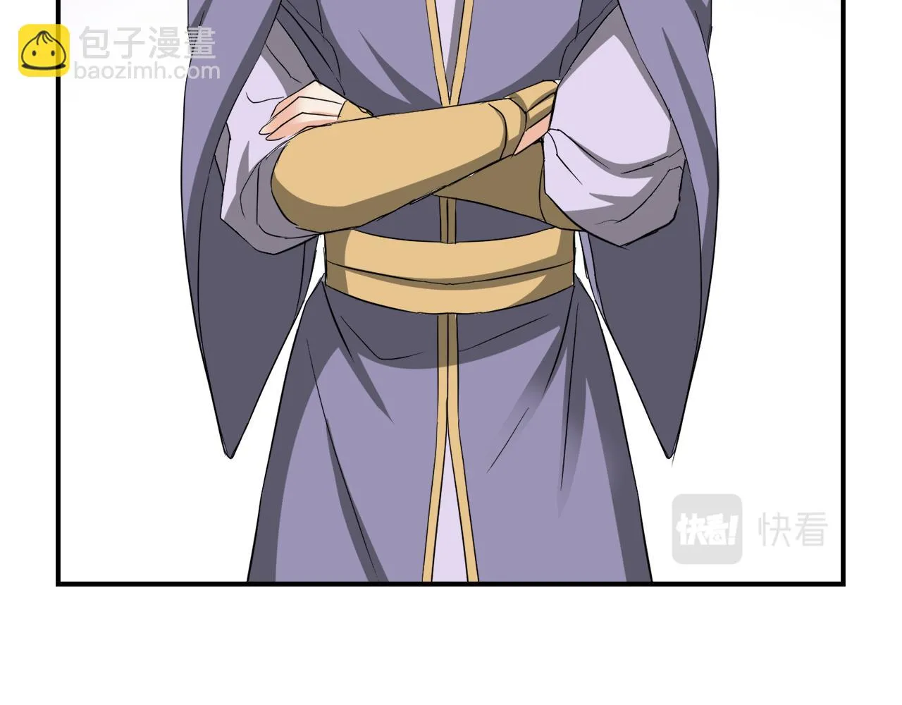 第93话 恨意 第102页