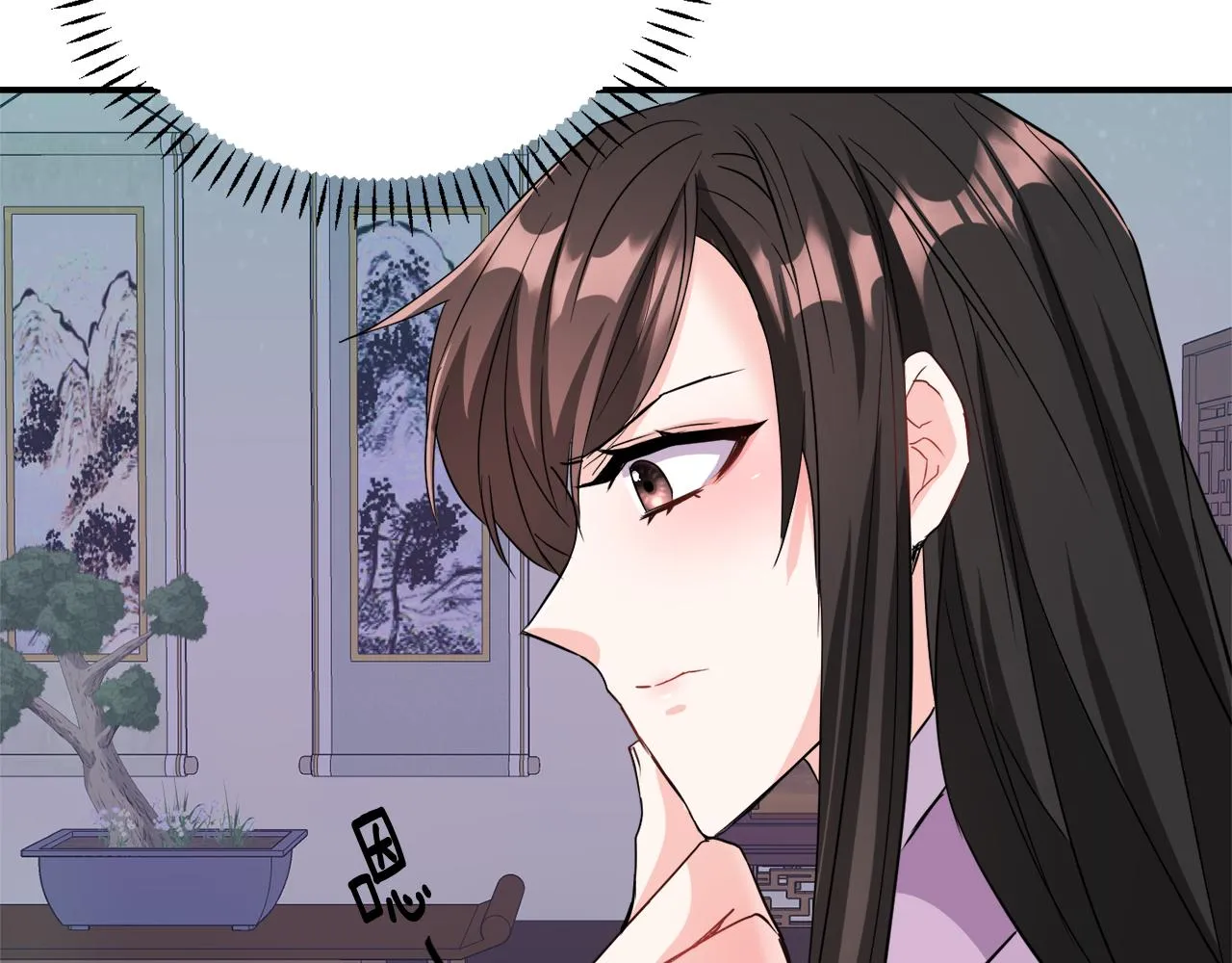 第93话 恨意 第104页