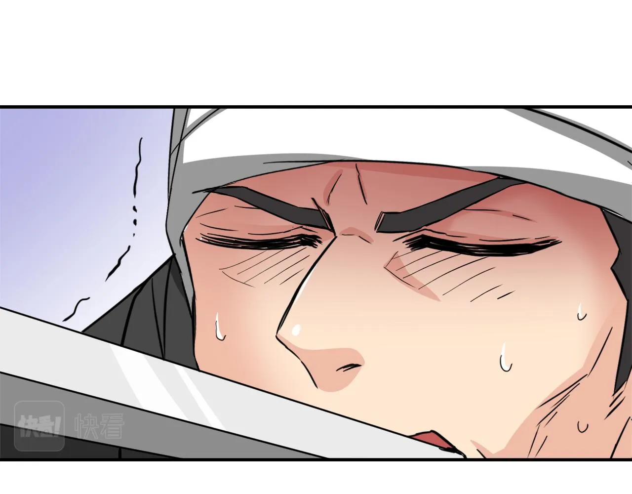 第93话 恨意 第119页