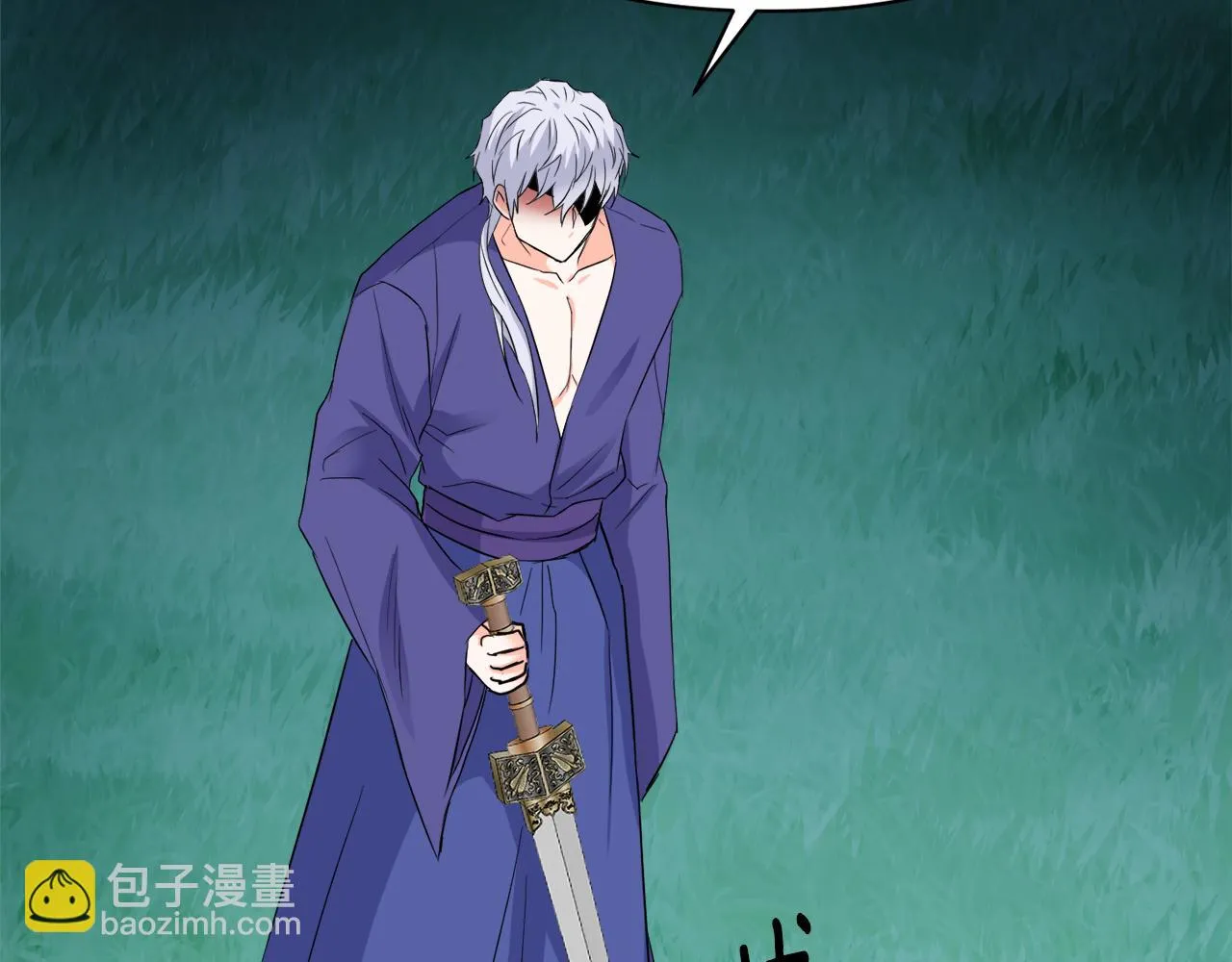 第93话 恨意 第136页