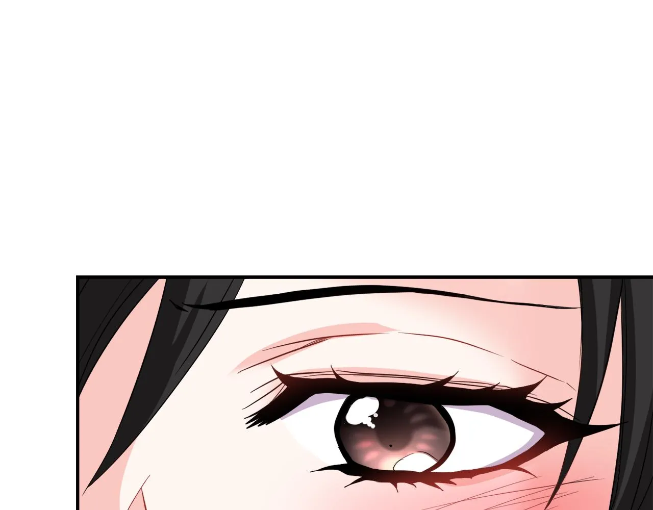 第93话 恨意 第202页