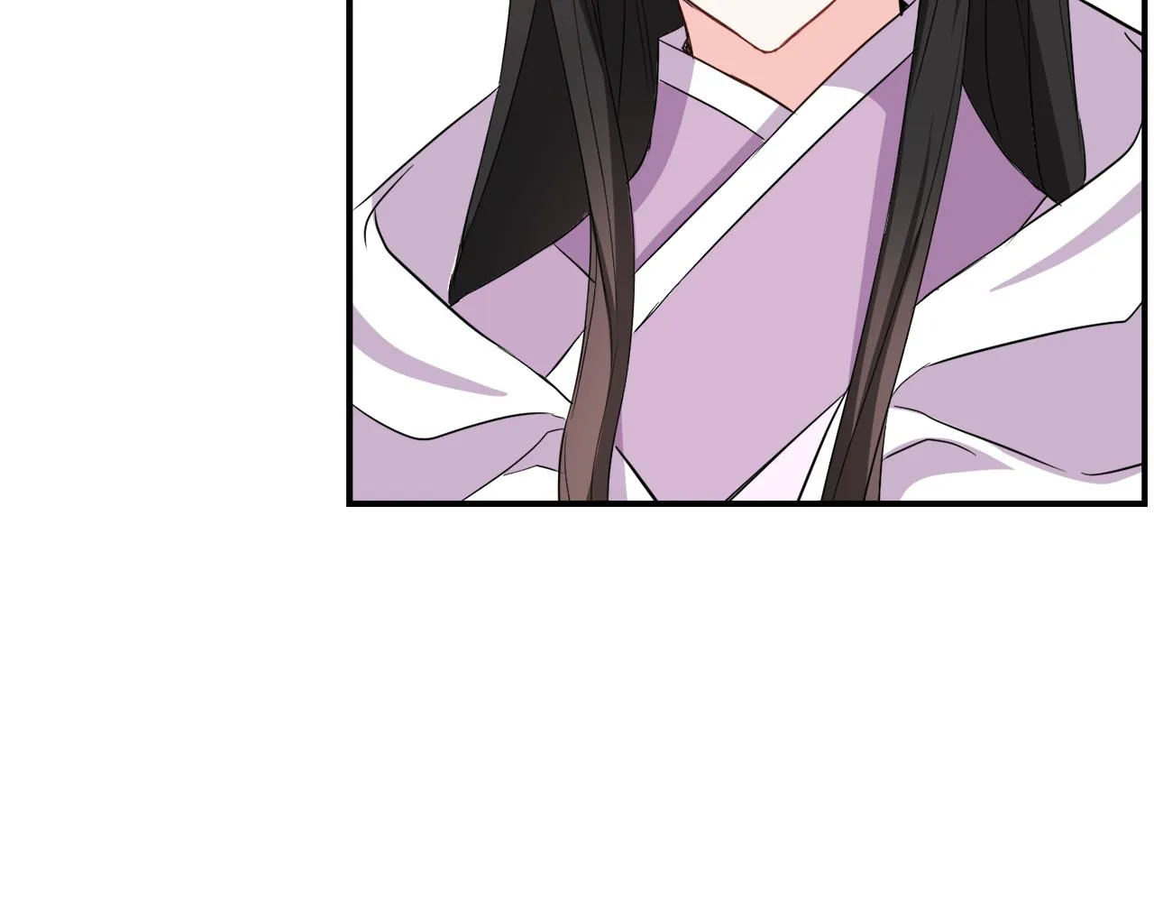 第94话 大将军 第6页