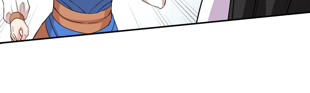第94话 大将军 第30页