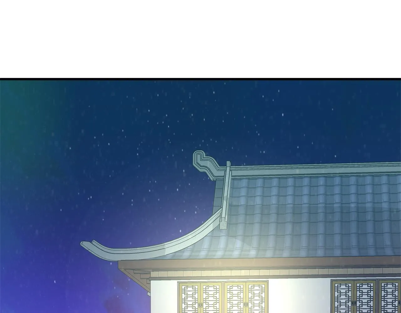 第94话 大将军 第67页