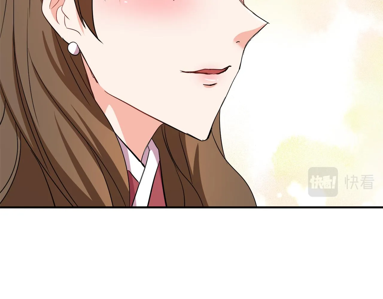 第94话 大将军 第100页