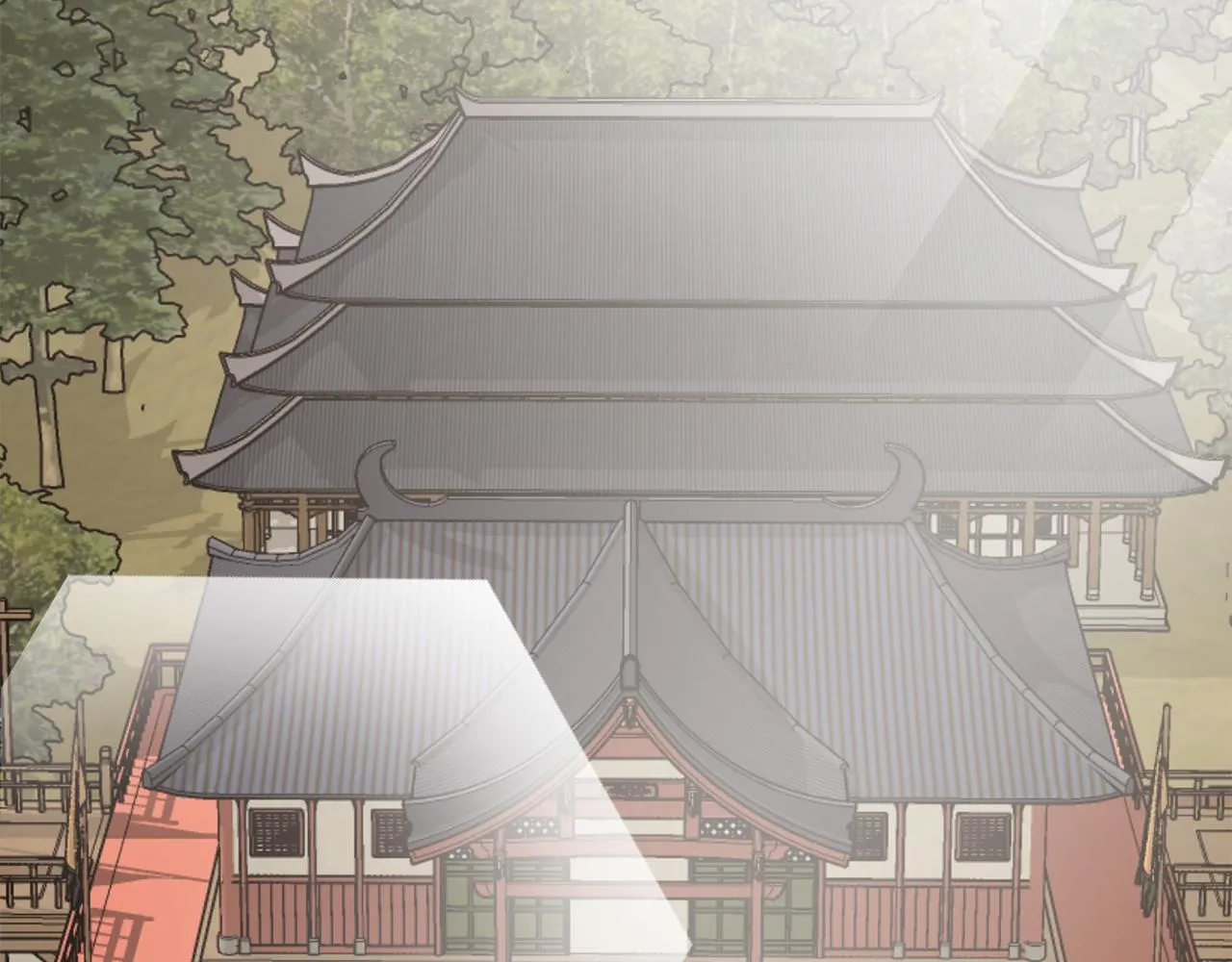 第94话 大将军 第195页