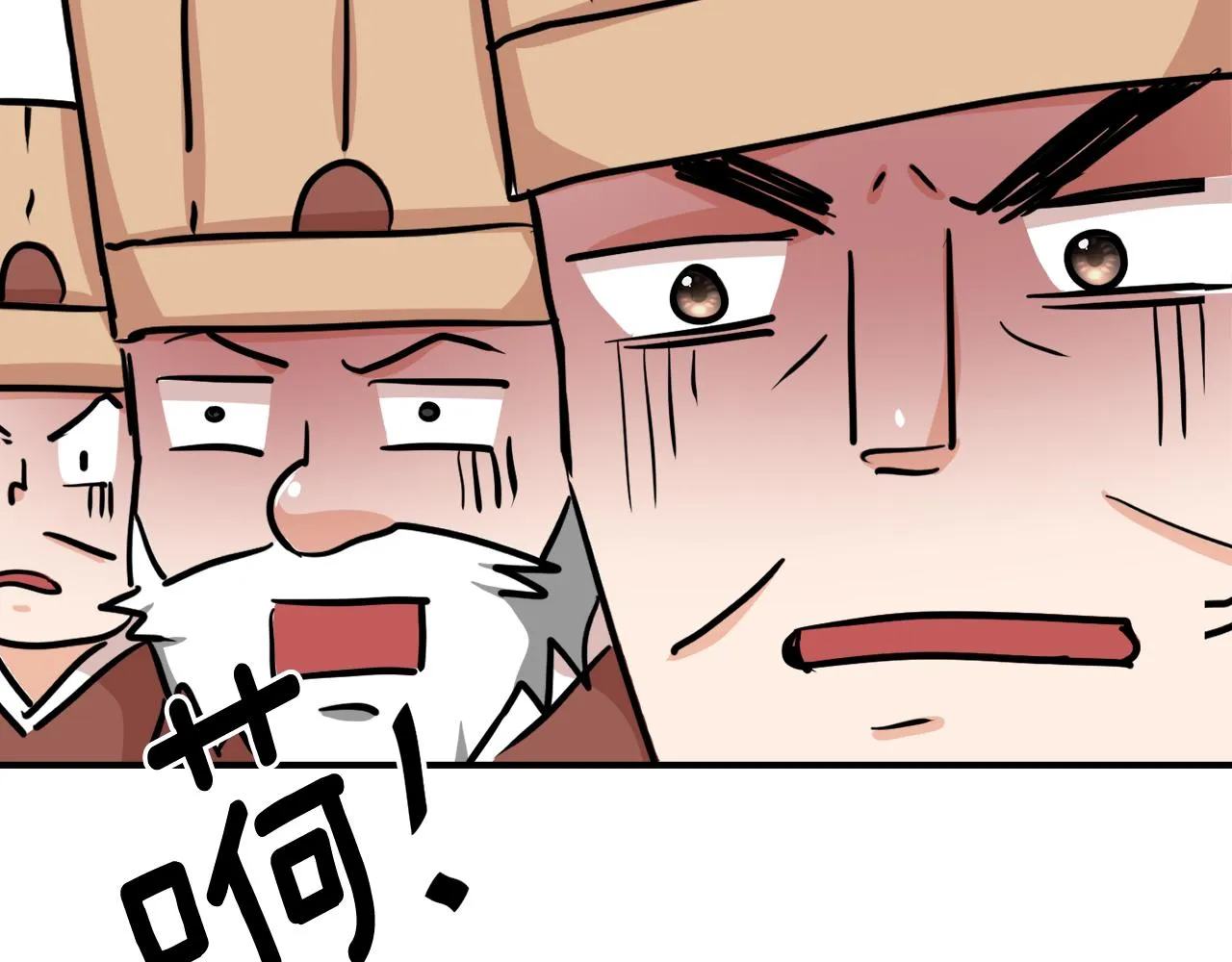第95话 识破身份 第38页