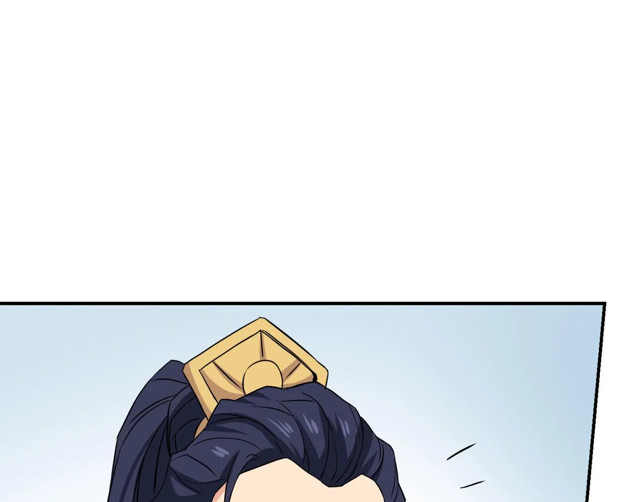 第95话 识破身份 第42页