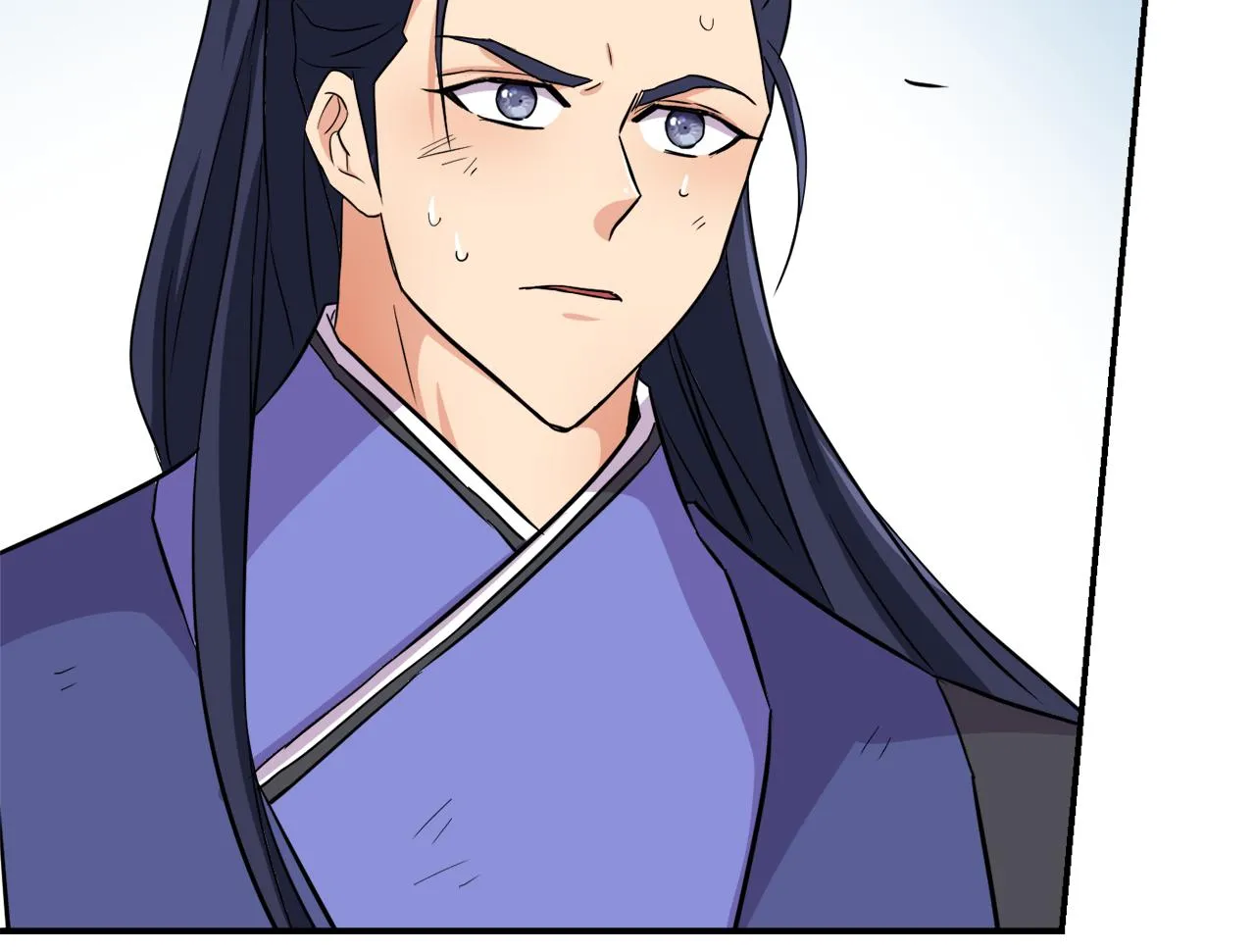 第95话 识破身份 第43页