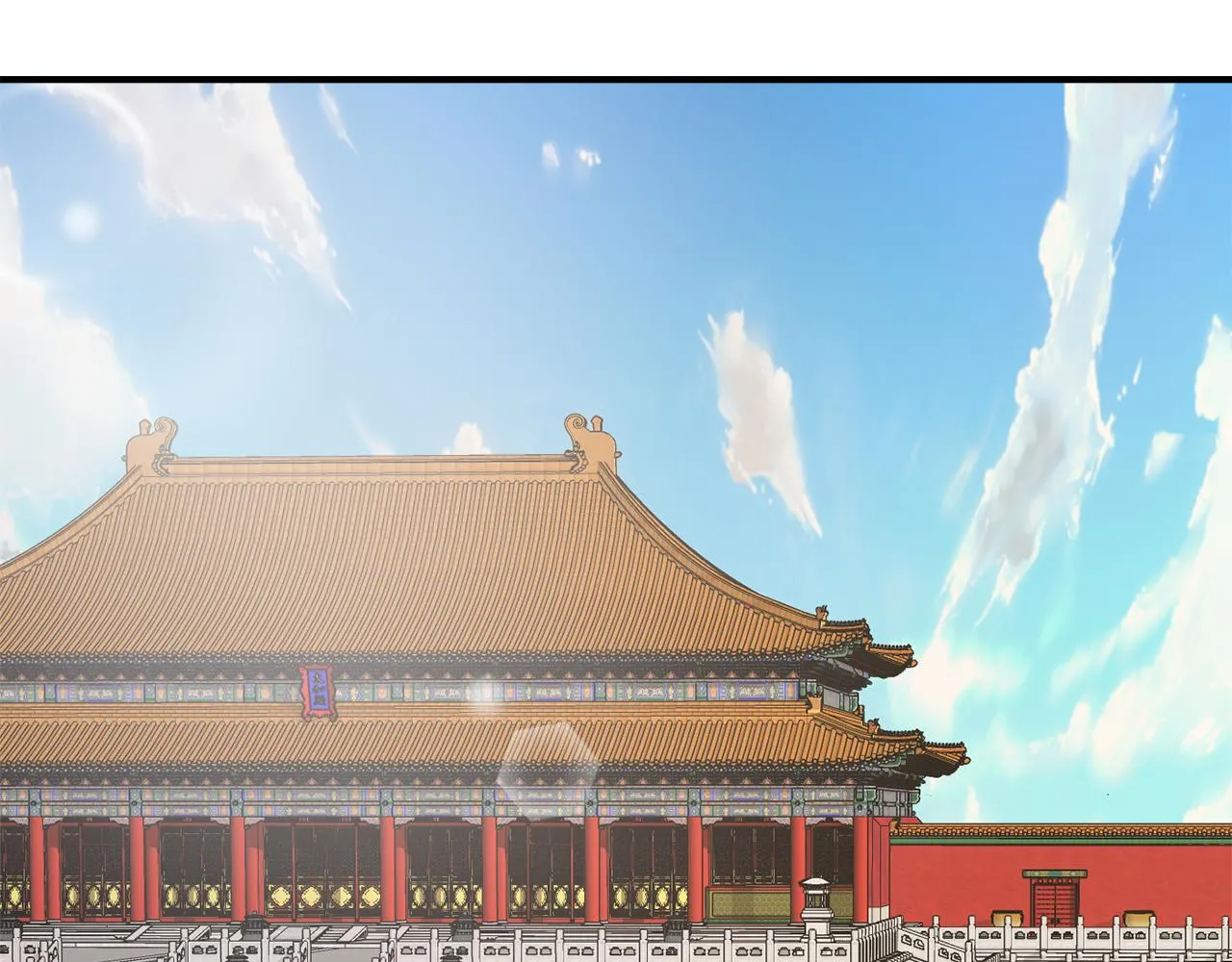 第95话 识破身份 第89页