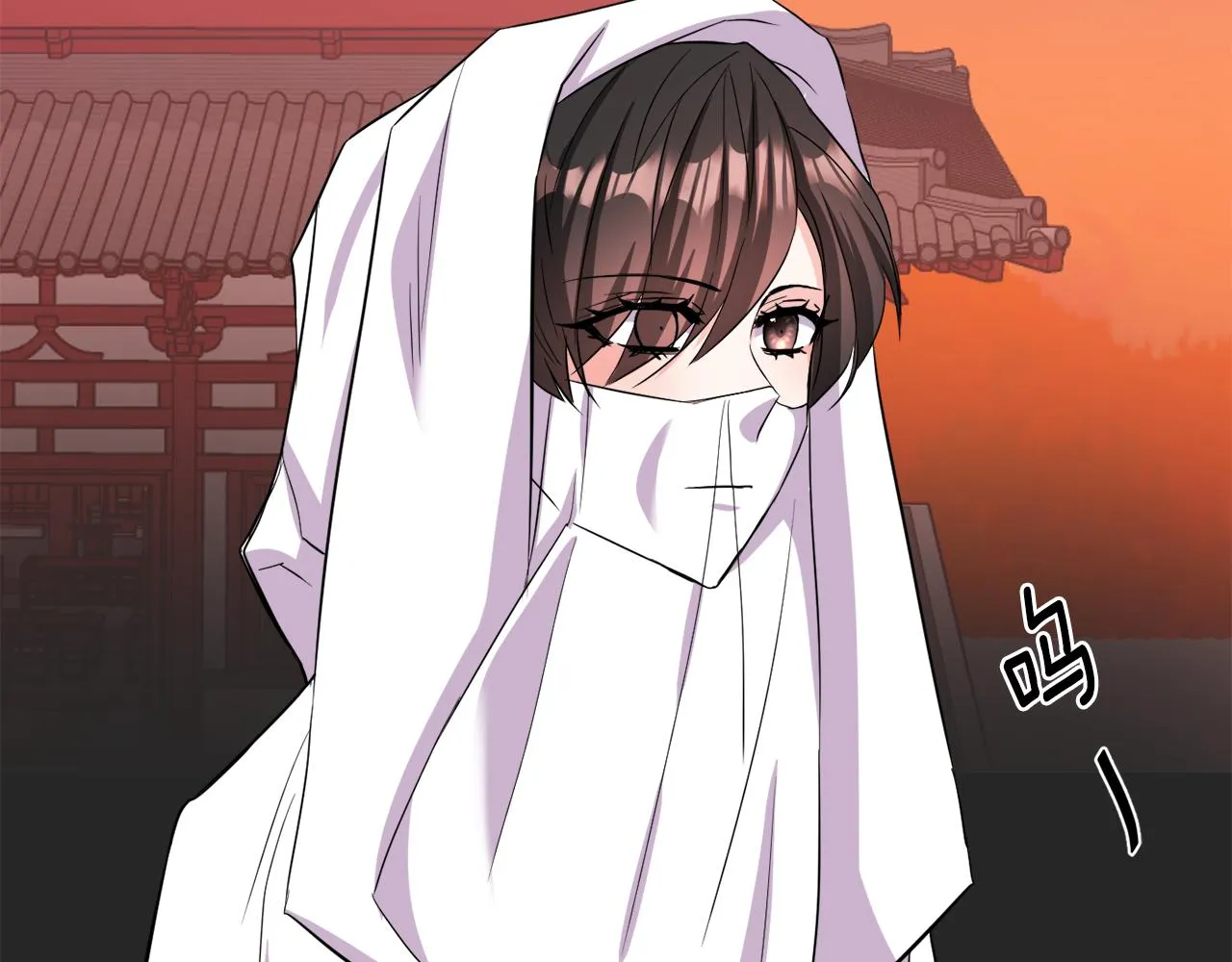 第95话 识破身份 第156页