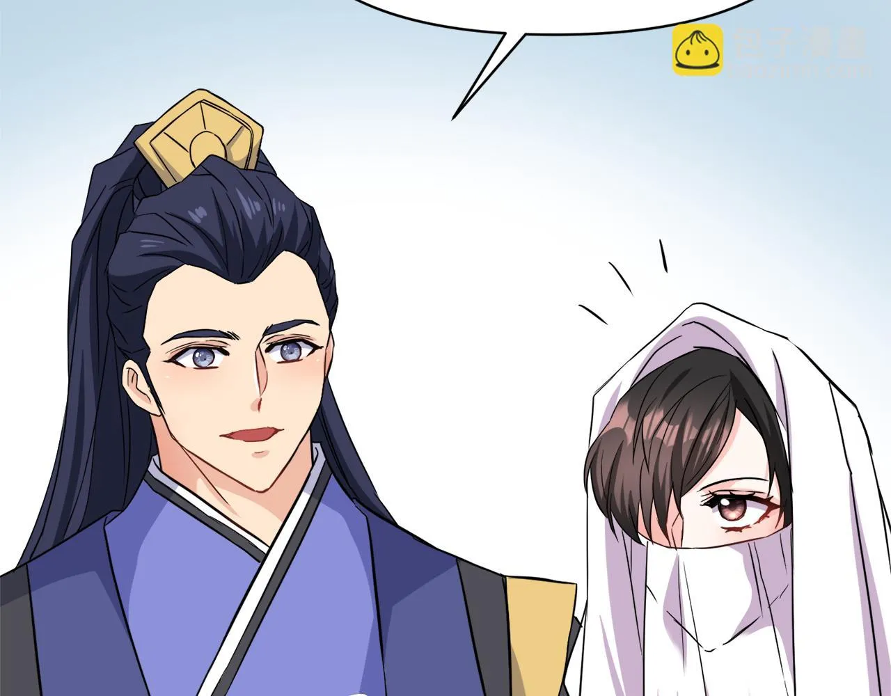 第95话 识破身份 第159页
