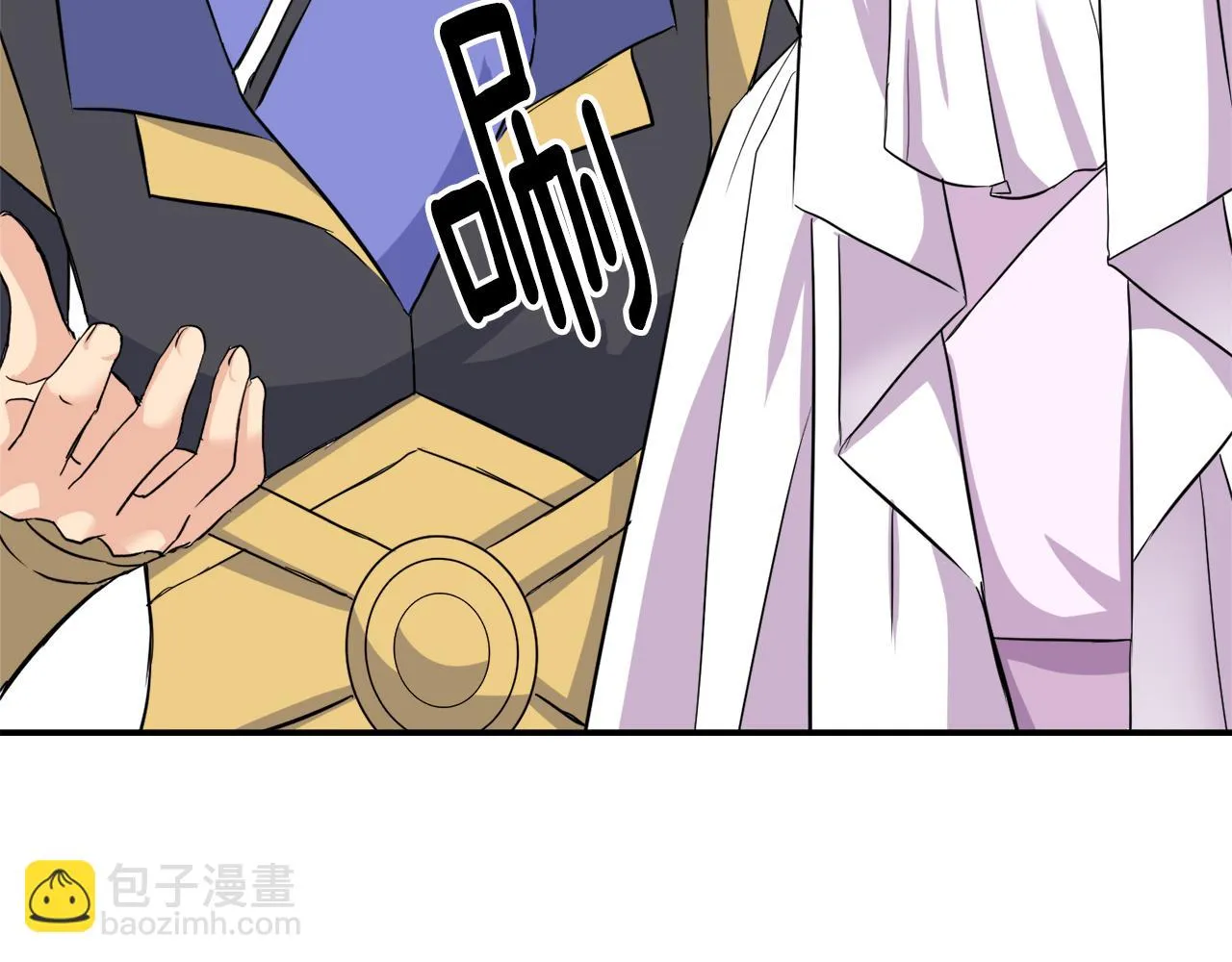 第95话 识破身份 第160页