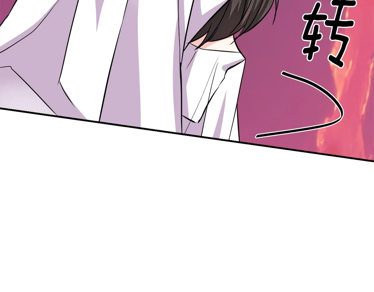 第95话 识破身份 第163页