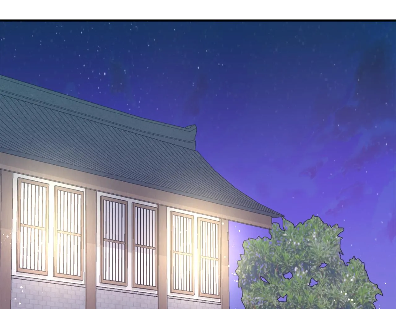 第95话 识破身份 第180页