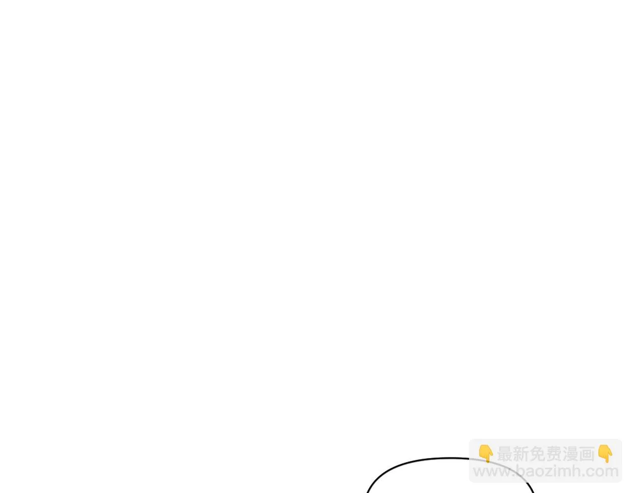 第20话 被挑拨 第69页
