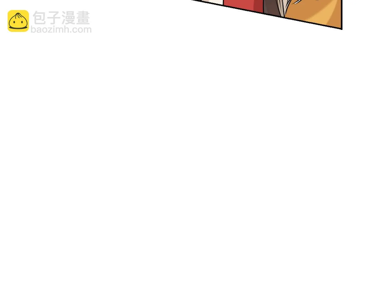 第20话 被挑拨 第103页