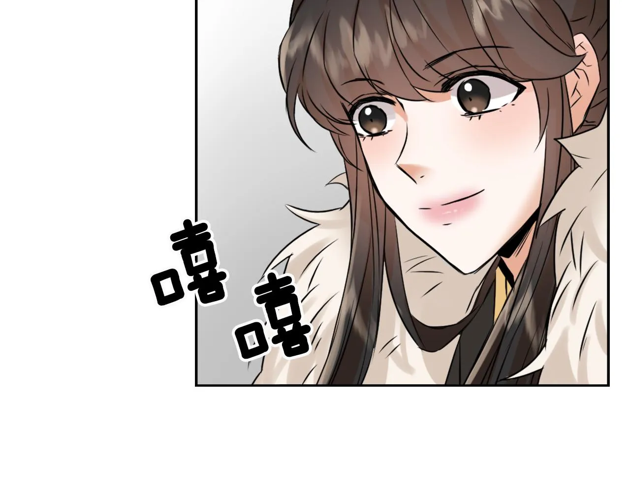 第20话 被挑拨 第123页