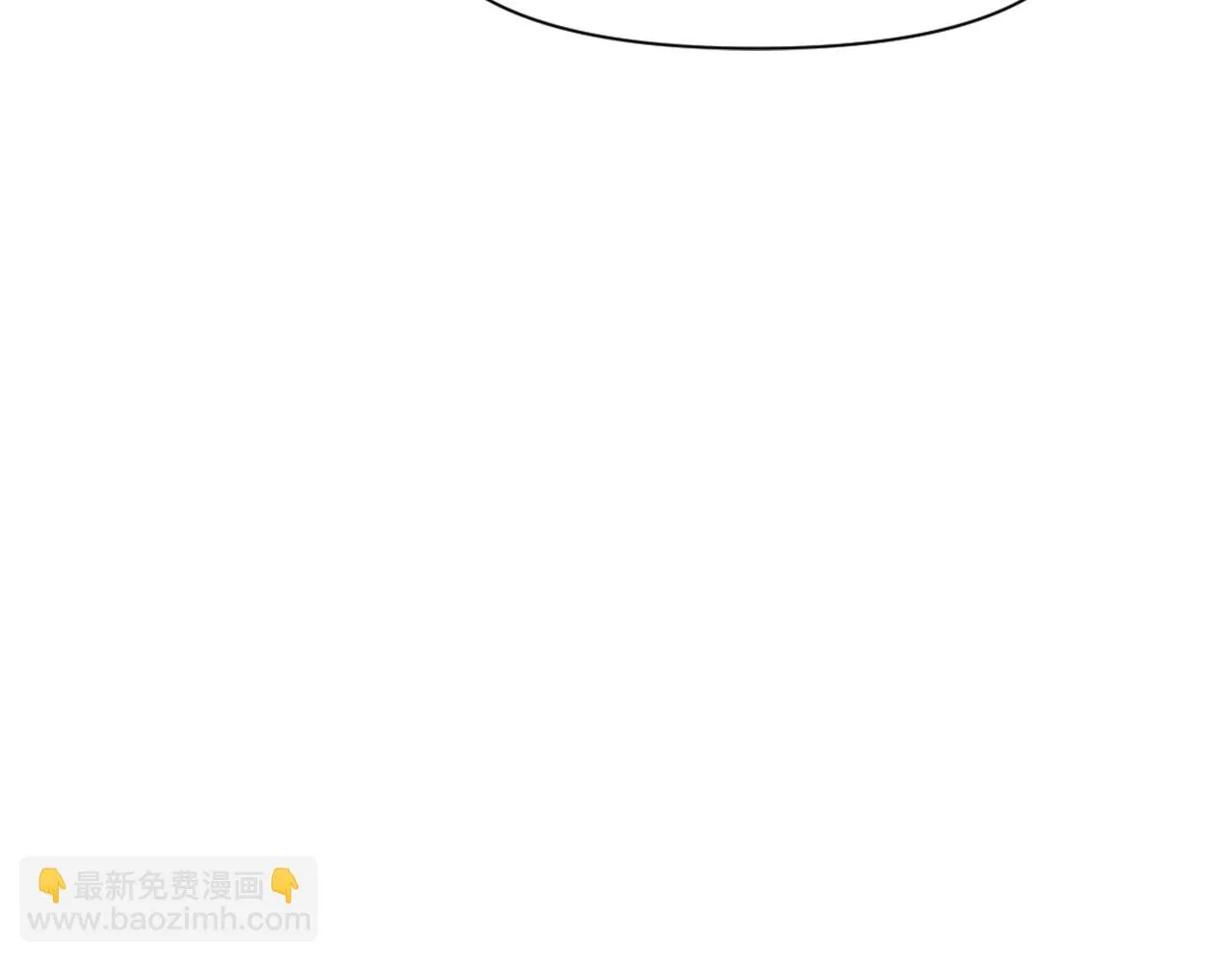 第20话 被挑拨 第132页