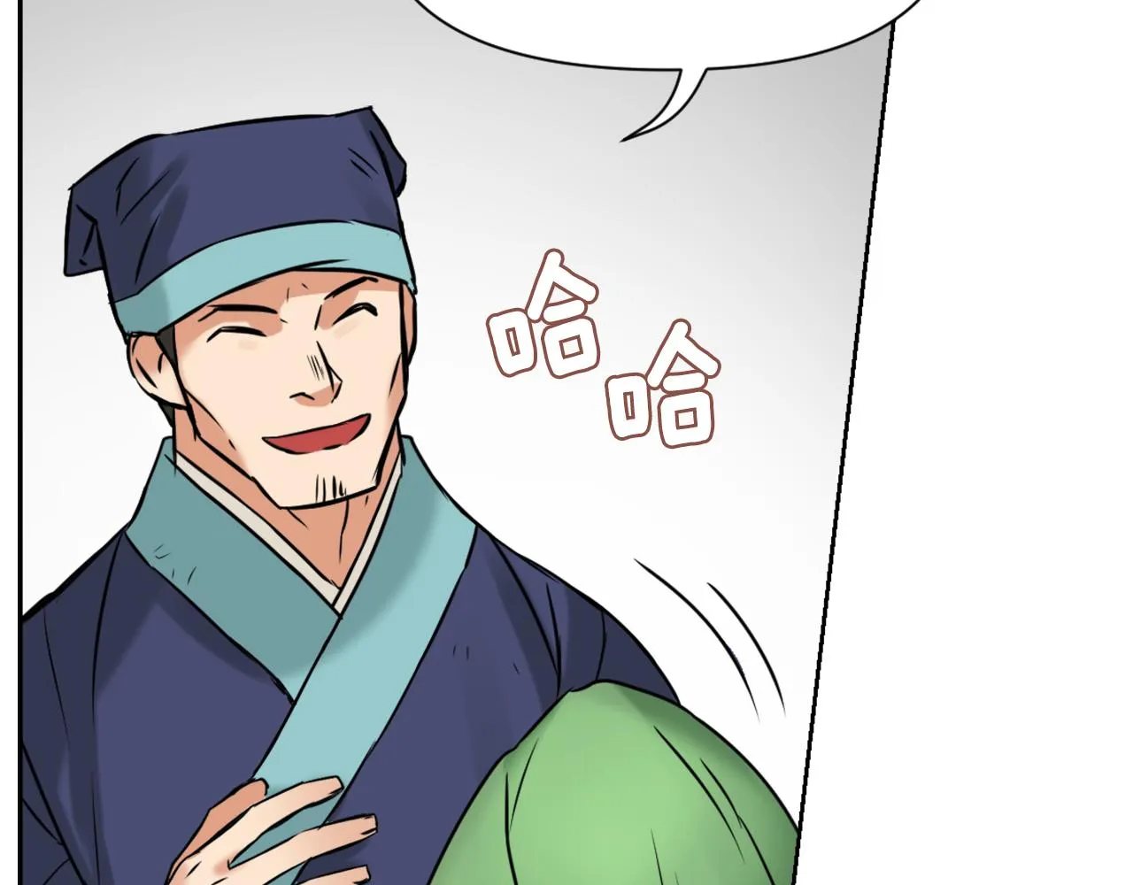 第20话 被挑拨 第154页