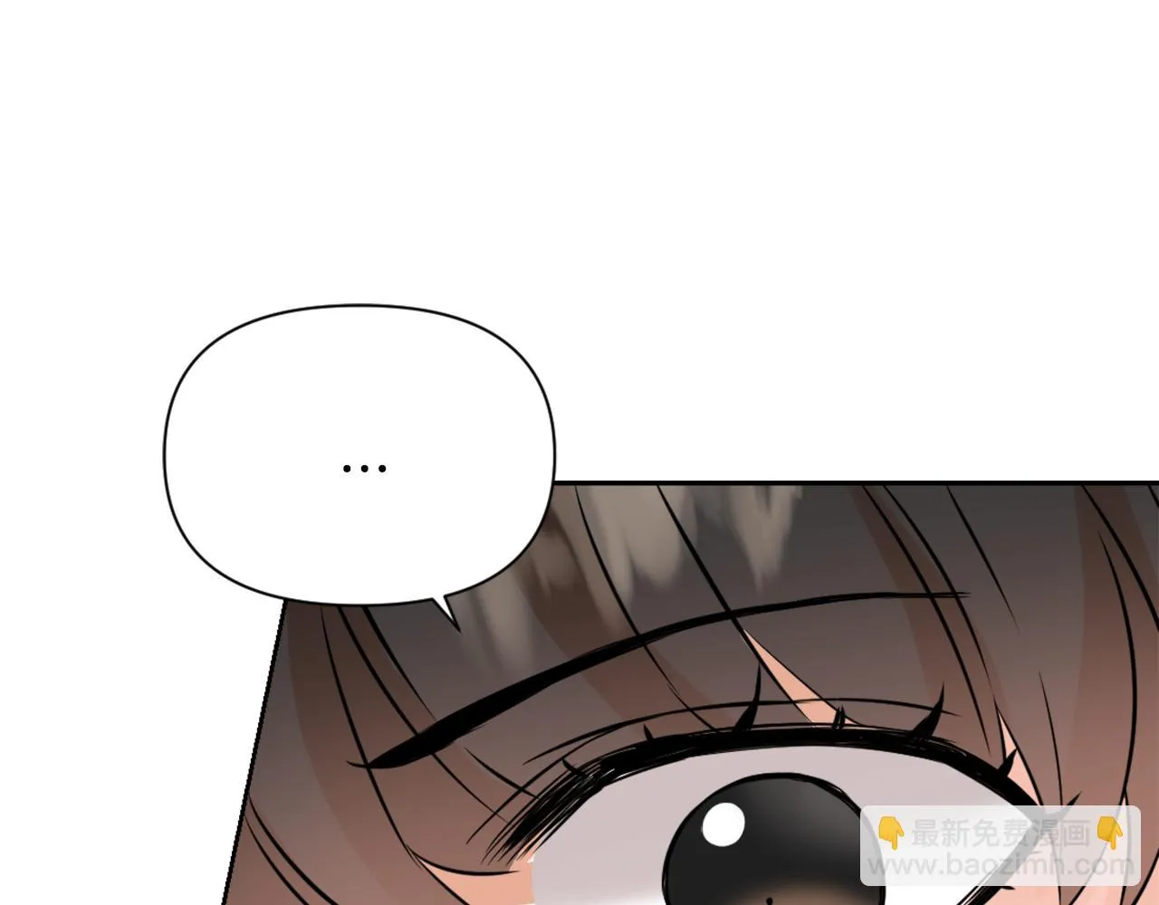 第20话 被挑拨 第163页