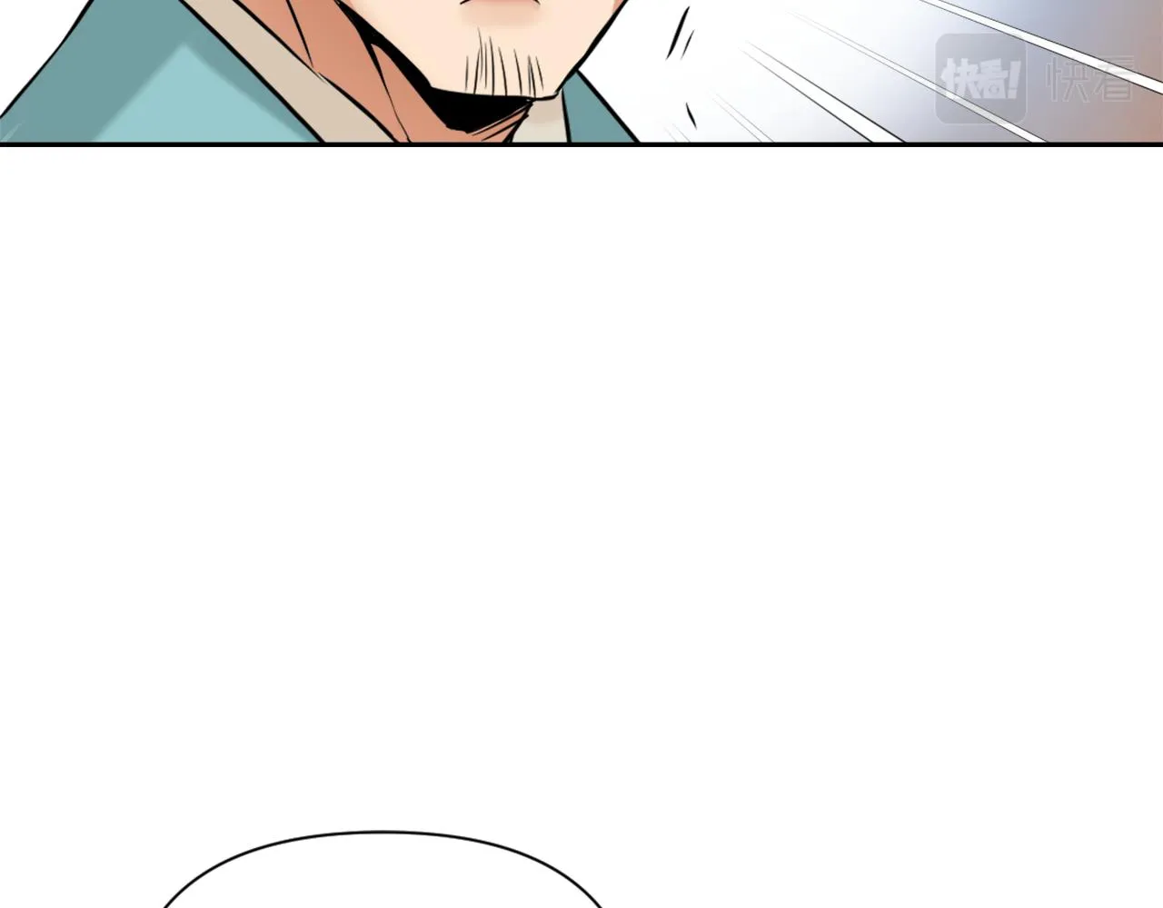 第20话 被挑拨 第169页