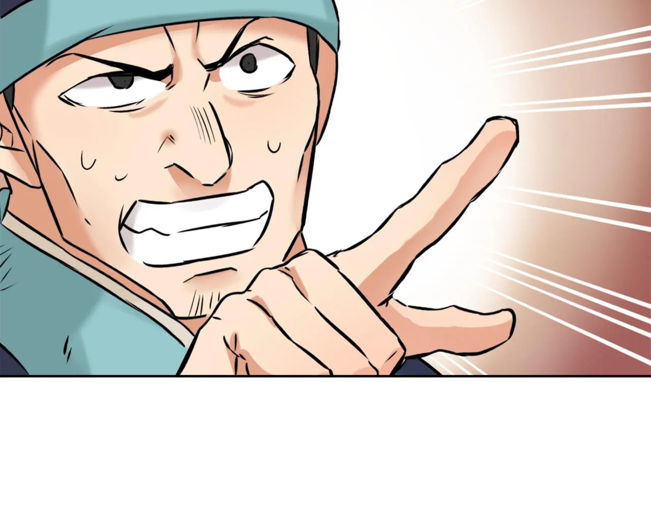 第20话 被挑拨 第196页