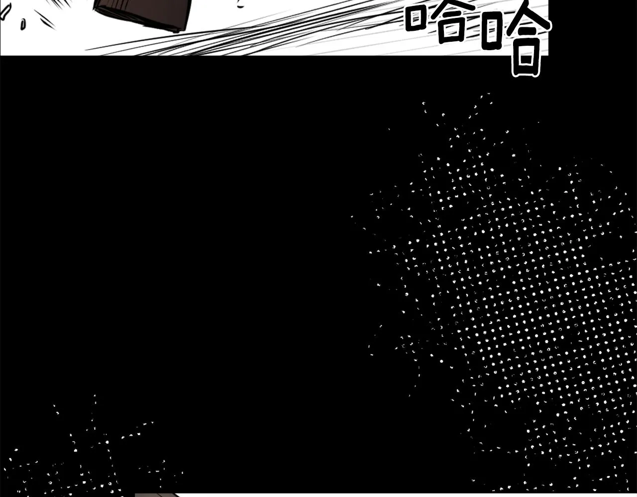 第26话 深夜遇刺 第25页