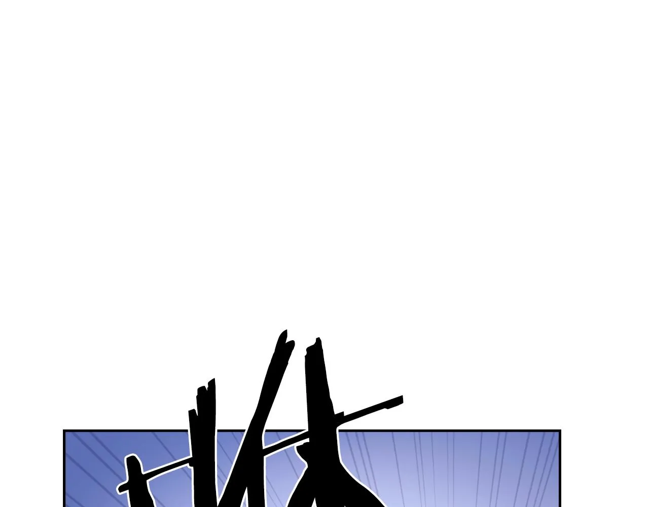 第26话 深夜遇刺 第40页