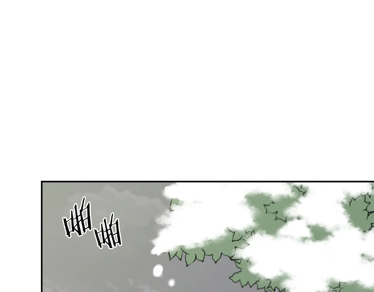 第26话 深夜遇刺 第74页