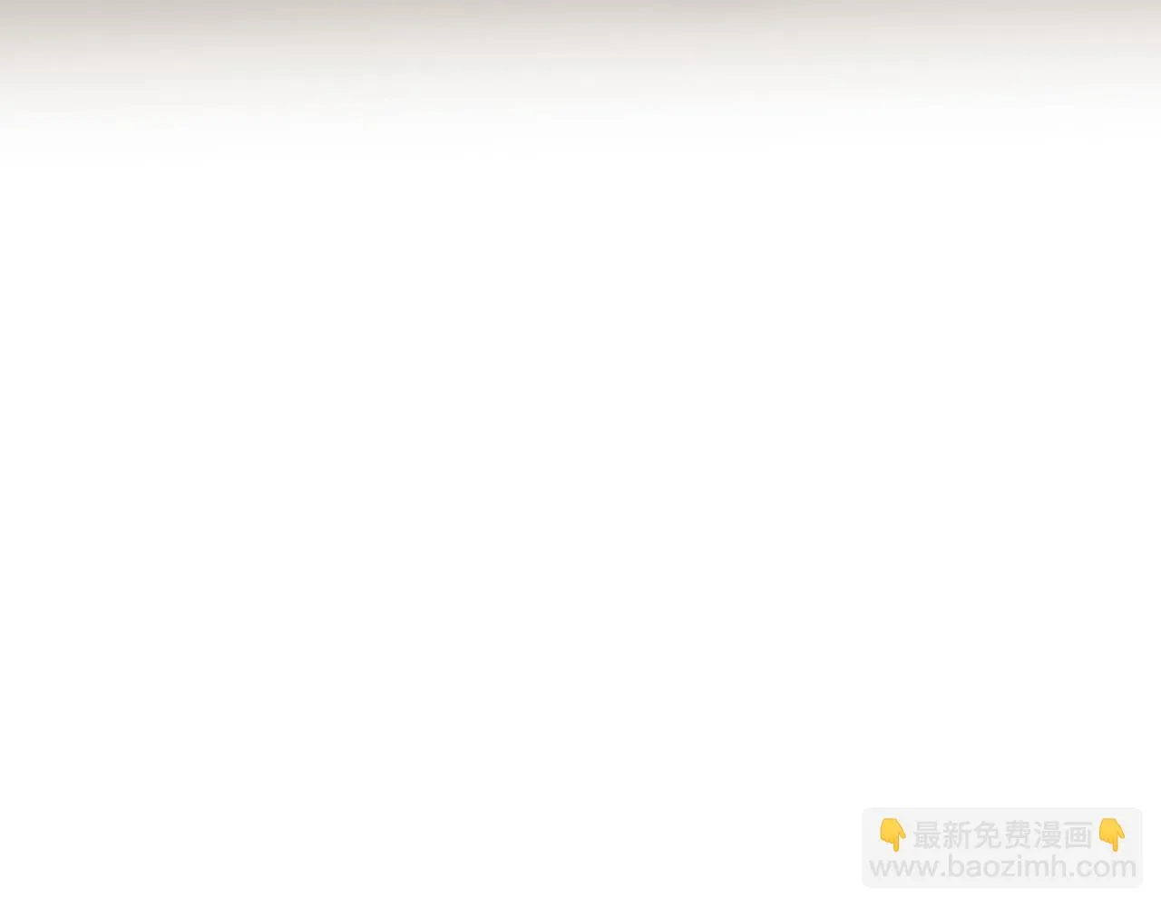 第26话 深夜遇刺 第92页