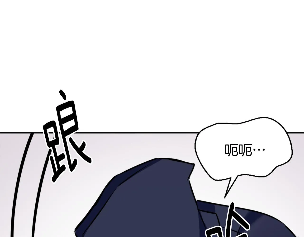 第26话 深夜遇刺 第155页