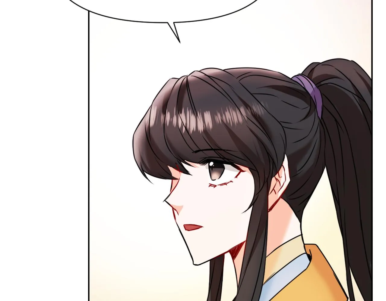 第26话 深夜遇刺 第197页