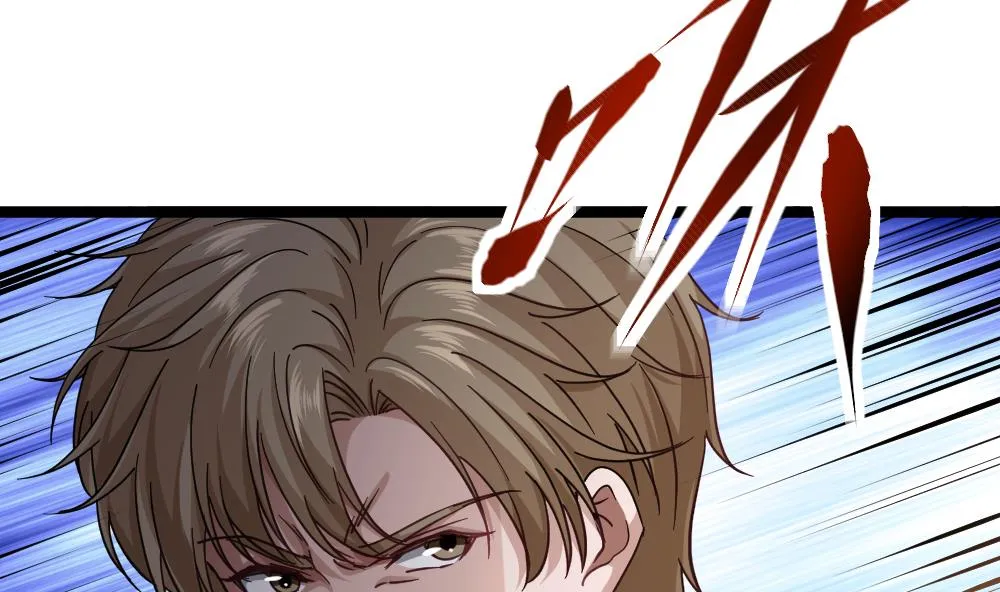 第44话 一石二鸟 第44页