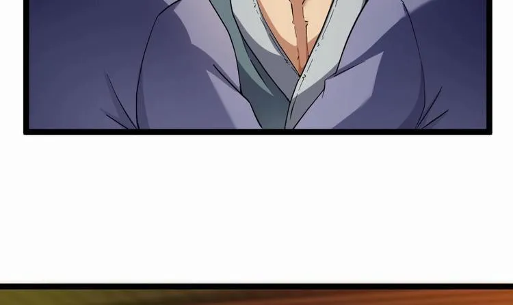 第32话 奇怪的老头 第60页