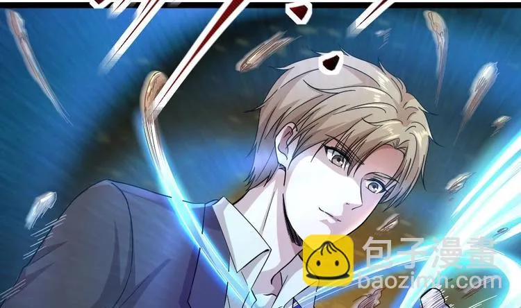 第31话 恐怖的刀工 第28页