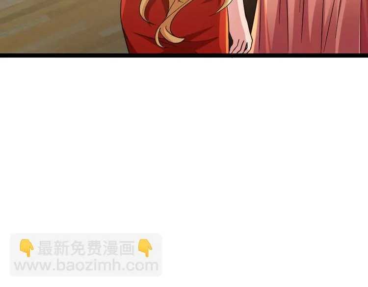 第31话 恐怖的刀工 第53页