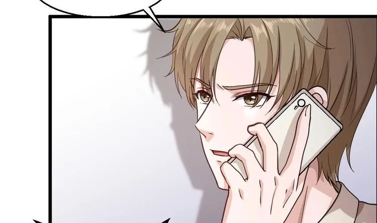第25话 慈善拍卖会 第56页