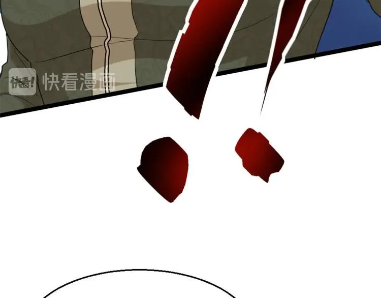 第4话 差一点就… 第55页