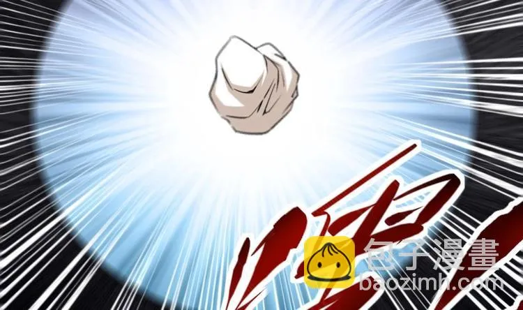第5话 深藏功与名 第35页