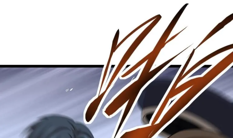 第15话 不装了，我摊牌啦 第35页