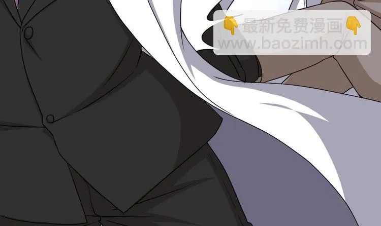 第15话 不装了，我摊牌啦 第63页