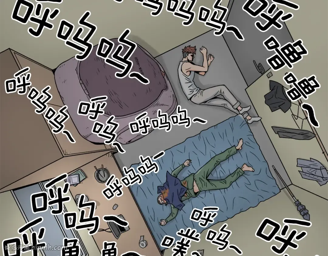 第1话 祝您武运昌隆 第120页