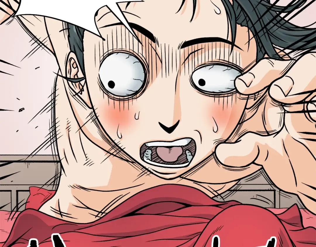 第1话 祝您武运昌隆 第173页