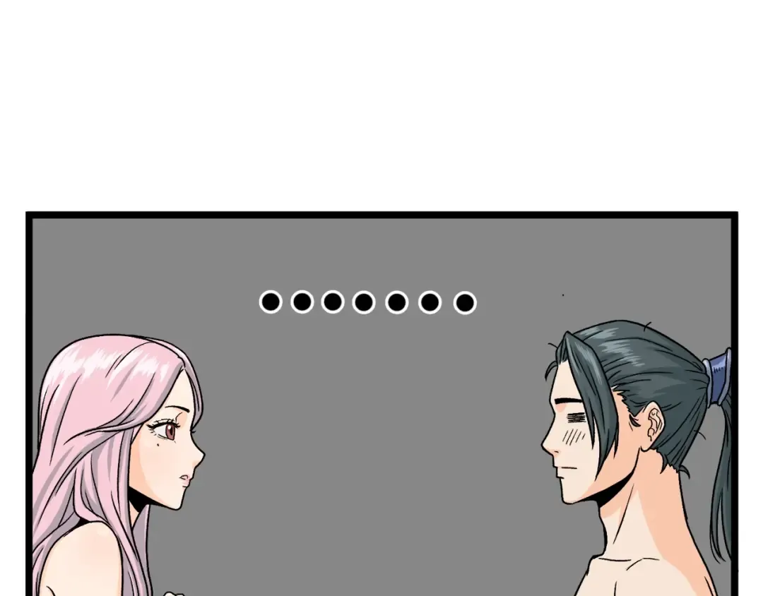 第1话 祝您武运昌隆 第191页