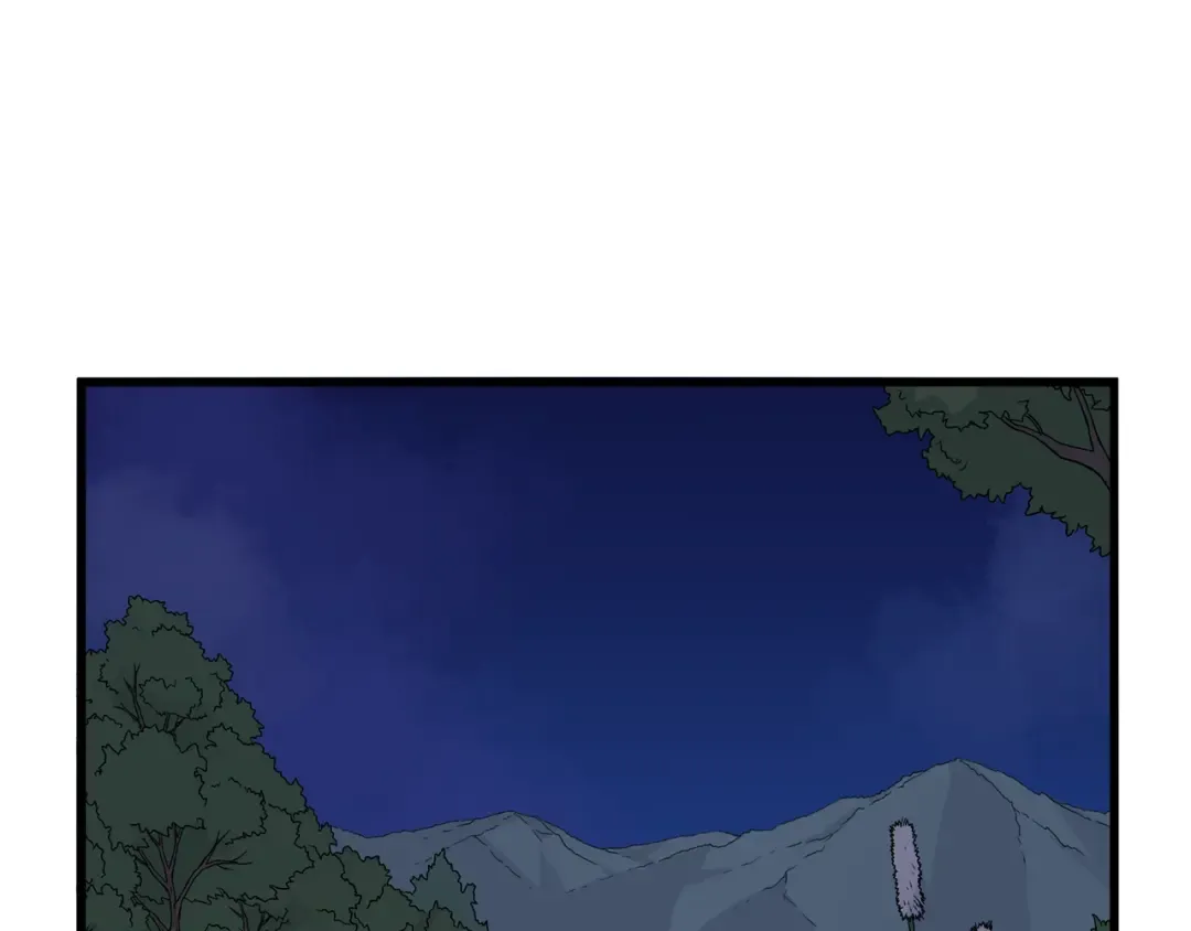第3话 教程任务 第4页