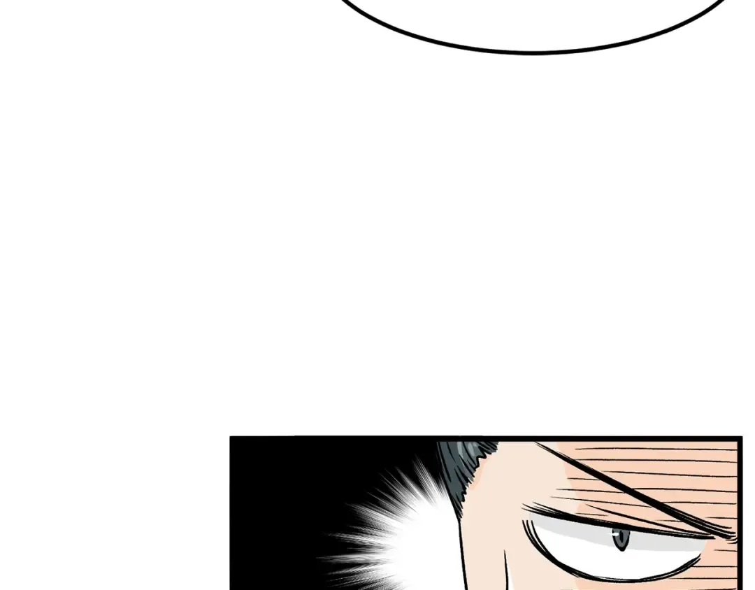 第3话 教程任务 第55页