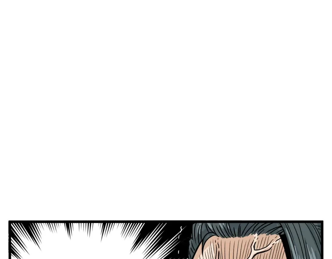 第3话 教程任务 第89页