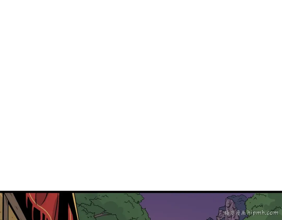 第3话 教程任务 第160页